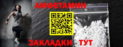 не бодяженный Апрелевка