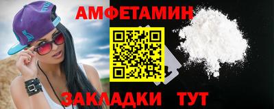 PSILOCYBIN Апрелевка