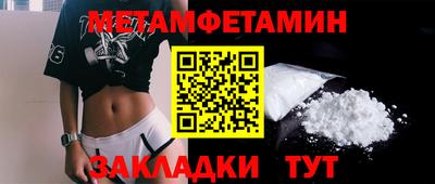 индика Аргун