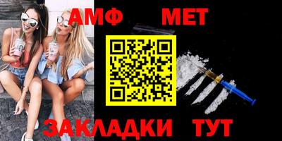 не бодяженный Апрелевка