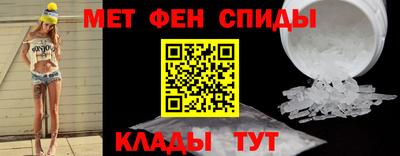 PSILOCYBIN Апрелевка