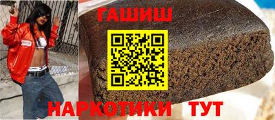 PSILOCYBIN Апрелевка