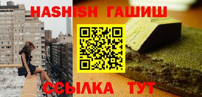 не бодяженный Апрелевка