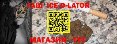 не бодяженный Апрелевка