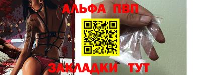 PSILOCYBIN Апрелевка