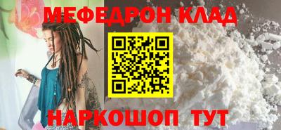 индика Аргун