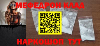 PSILOCYBIN Апрелевка