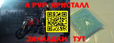 PSILOCYBIN Апрелевка