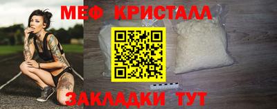 МДПВ Апшеронск