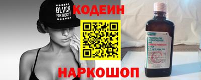 не бодяженный Апрелевка
