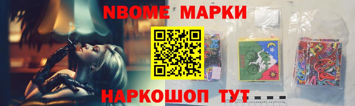 Лсд 25 экстази кислота Ахтубинск